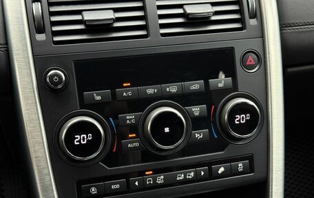 Land Rover Discovery Sport I рестайлинг, 2018 год, 2 490 000 рублей, 14 фотография