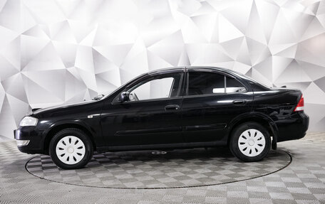 Nissan Almera Classic, 2012 год, 730 000 рублей, 2 фотография