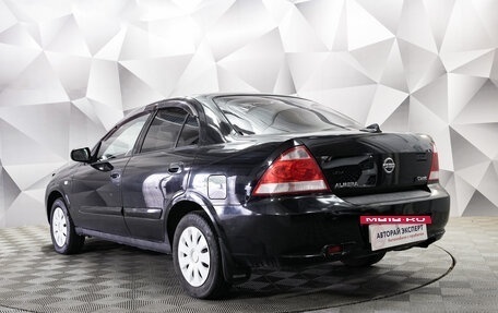 Nissan Almera Classic, 2012 год, 730 000 рублей, 3 фотография