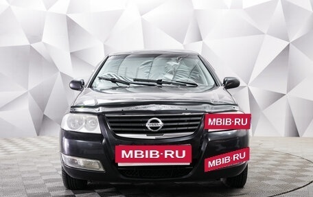 Nissan Almera Classic, 2012 год, 730 000 рублей, 8 фотография