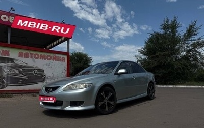Mazda 6, 2005 год, 335 000 рублей, 1 фотография