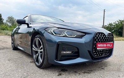BMW 4 серия, 2021 год, 4 900 000 рублей, 1 фотография