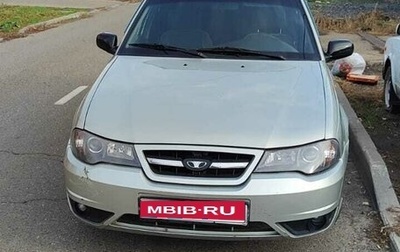 Daewoo Nexia I рестайлинг, 2008 год, 240 000 рублей, 1 фотография