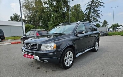 Volvo XC90 II рестайлинг, 2013 год, 1 950 000 рублей, 1 фотография