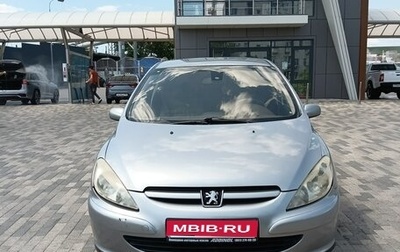 Peugeot 307 I, 2004 год, 285 000 рублей, 1 фотография