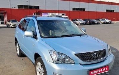 Lexus RX II рестайлинг, 2006 год, 1 499 000 рублей, 1 фотография