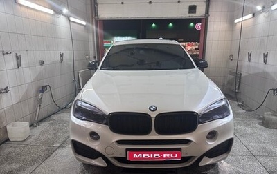 BMW X6, 2016 год, 3 700 000 рублей, 1 фотография