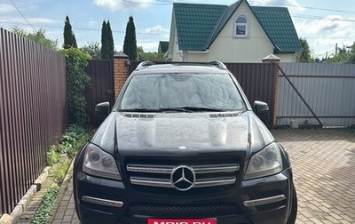 Mercedes-Benz GL-Класс, 2010 год, 2 500 000 рублей, 1 фотография