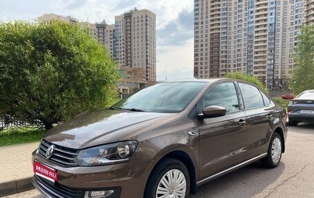 Volkswagen Polo VI (EU Market), 2015 год, 1 150 000 рублей, 1 фотография