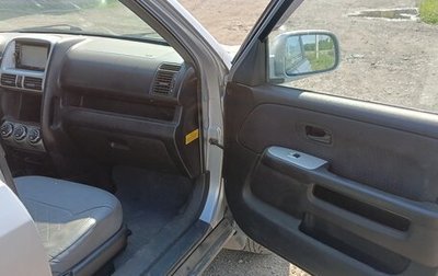 Honda CR-V II рестайлинг, 2002 год, 700 000 рублей, 1 фотография
