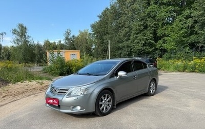 Toyota Avensis III рестайлинг, 2009 год, 1 300 000 рублей, 1 фотография