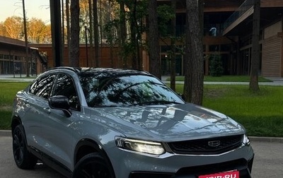 Geely Tugella FY11, 2023 год, 2 650 000 рублей, 1 фотография