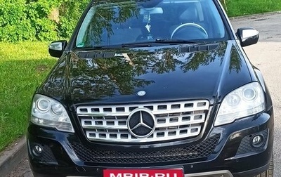Mercedes-Benz M-Класс, 2009 год, 1 470 000 рублей, 1 фотография