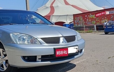 Mitsubishi Lancer IX, 2006 год, 575 000 рублей, 1 фотография