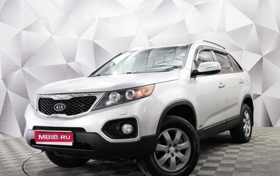 KIA Sorento II рестайлинг, 2011 год, 1 622 000 рублей, 1 фотография
