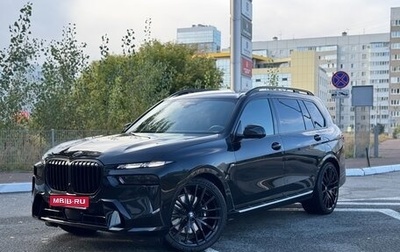 BMW X7, 2023 год, 15 500 000 рублей, 1 фотография