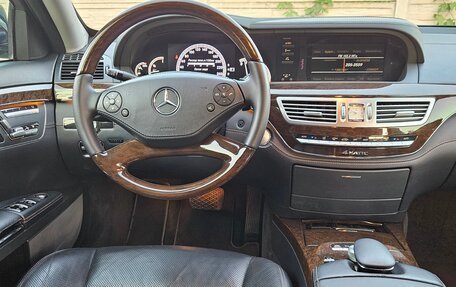 Mercedes-Benz S-Класс, 2012 год, 1 999 000 рублей, 16 фотография