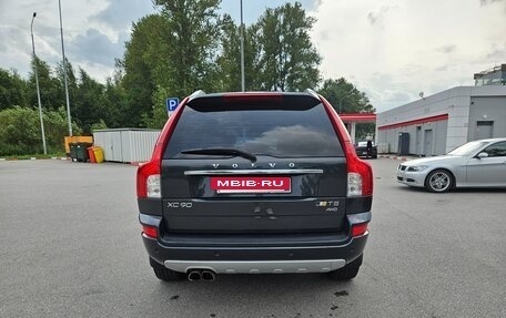 Volvo XC90 II рестайлинг, 2013 год, 1 950 000 рублей, 8 фотография