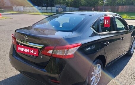 Nissan Sentra, 2016 год, 1 245 000 рублей, 3 фотография