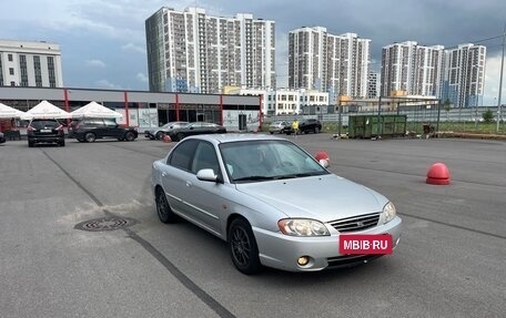 KIA Spectra II (LD), 2007 год, 285 000 рублей, 2 фотография