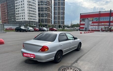 KIA Spectra II (LD), 2007 год, 285 000 рублей, 3 фотография