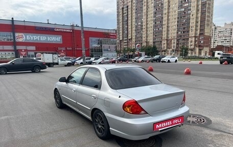 KIA Spectra II (LD), 2007 год, 285 000 рублей, 4 фотография