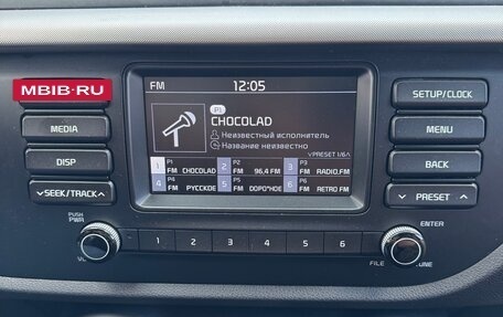 KIA Rio IV, 2017 год, 1 390 000 рублей, 10 фотография