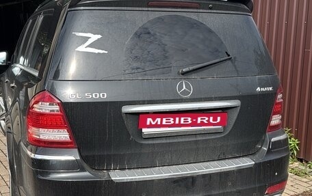 Mercedes-Benz GL-Класс, 2010 год, 2 500 000 рублей, 2 фотография