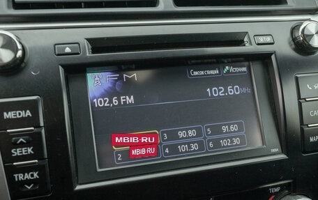 Toyota Camry, 2012 год, 1 675 000 рублей, 13 фотография