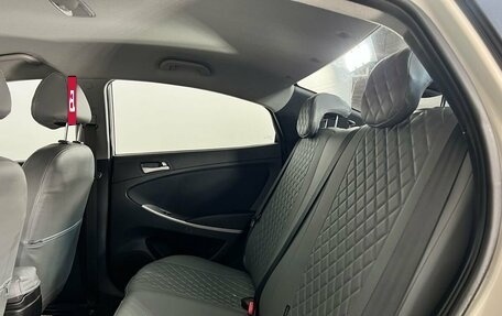 Hyundai Solaris II рестайлинг, 2014 год, 849 000 рублей, 16 фотография
