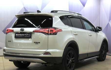 Toyota RAV4, 2016 год, 2 298 600 рублей, 5 фотография