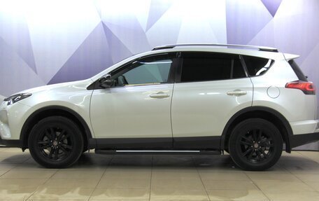Toyota RAV4, 2016 год, 2 298 600 рублей, 2 фотография
