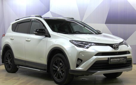 Toyota RAV4, 2016 год, 2 298 600 рублей, 7 фотография