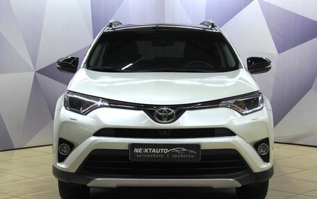 Toyota RAV4, 2016 год, 2 298 600 рублей, 8 фотография