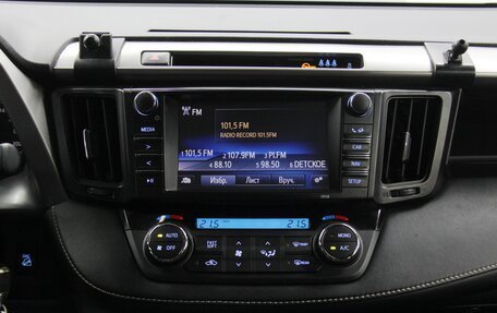 Toyota RAV4, 2016 год, 2 298 600 рублей, 14 фотография