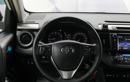Toyota RAV4, 2016 год, 2 298 600 рублей, 12 фотография