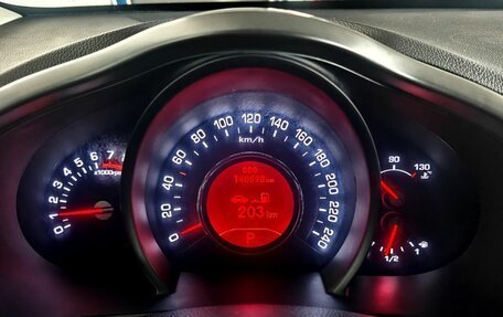 KIA Sportage III, 2013 год, 1 355 000 рублей, 13 фотография