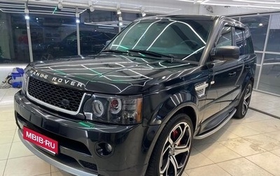 Land Rover Range Rover Sport I рестайлинг, 2008 год, 1 550 000 рублей, 1 фотография