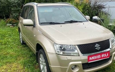 Suzuki Grand Vitara, 2008 год, 1 000 000 рублей, 1 фотография