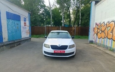 Skoda Octavia, 2015 год, 495 000 рублей, 1 фотография
