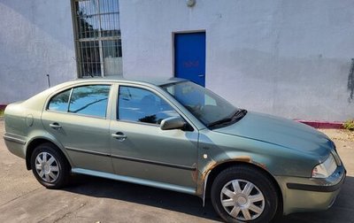 Skoda Octavia IV, 2002 год, 299 000 рублей, 1 фотография