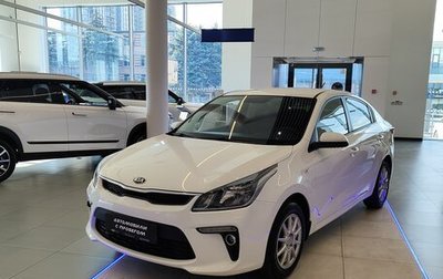 KIA Rio IV, 2019 год, 1 365 000 рублей, 1 фотография