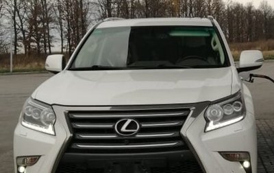 Lexus GX II, 2014 год, 4 550 000 рублей, 1 фотография