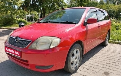 Toyota Corolla, 2002 год, 515 000 рублей, 1 фотография