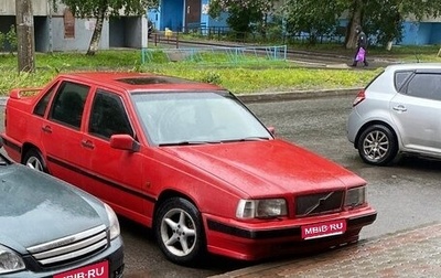 Volvo 850, 1993 год, 200 000 рублей, 1 фотография