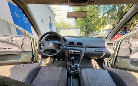 Skoda Octavia IV, 2002 год, 299 000 рублей, 16 фотография
