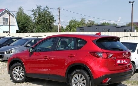 Mazda CX-5 II, 2015 год, 2 019 000 рублей, 4 фотография
