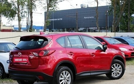 Mazda CX-5 II, 2015 год, 2 019 000 рублей, 2 фотография