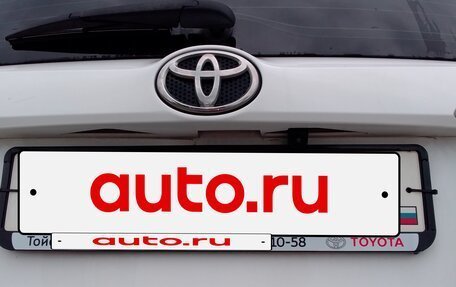 Toyota RAV4, 2016 год, 2 450 000 рублей, 5 фотография