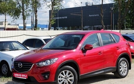 Mazda CX-5 II, 2015 год, 2 019 000 рублей, 3 фотография